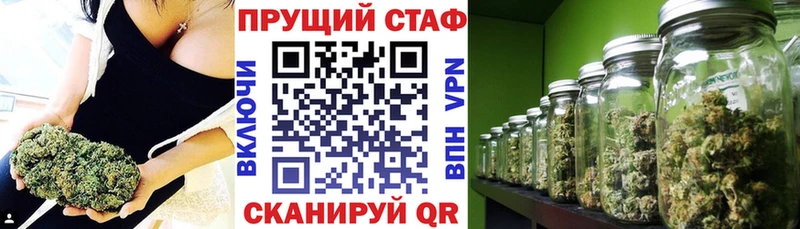 Наркошоп купить Амфетамин  КОКАИН  Псилоцибиновые грибы  Конопля  МЕФ  Алейск