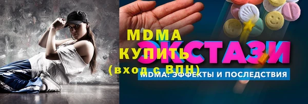 каннабис Баксан