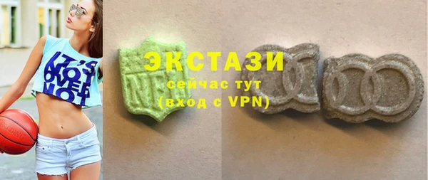 СК Магадан