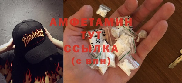 каннабис Баксан