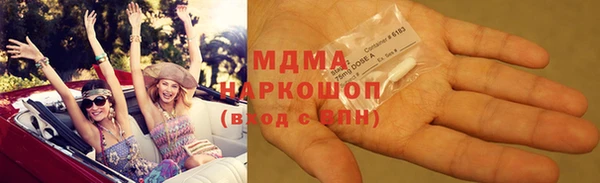 СК Магадан