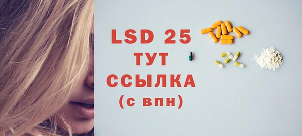 каннабис Баксан