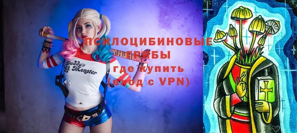 каннабис Баксан