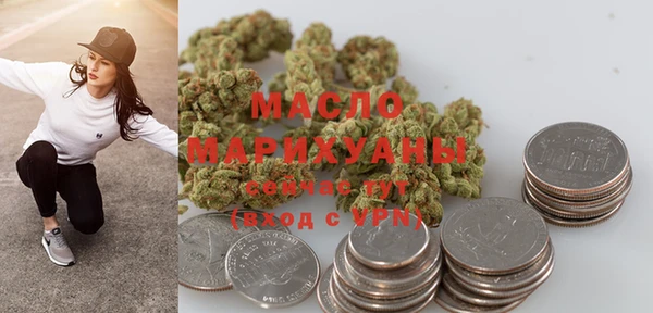 каннабис Баксан