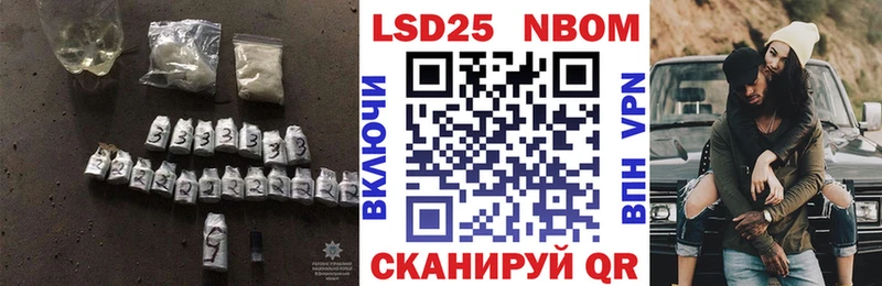 ЛСД экстази ecstasy  Купить где  Алейск 